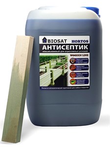 BIOSAT HORTOS Антисептик невымываемый консервирующий. Готовый состав. 4388 BIOSAT HORTOS Антисептик невымываемый консервирующий. Готовый состав. 4388
