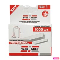 Скобки для степлера TECH-KREP SKM Tип 53 - 8 мм (1000 шт)